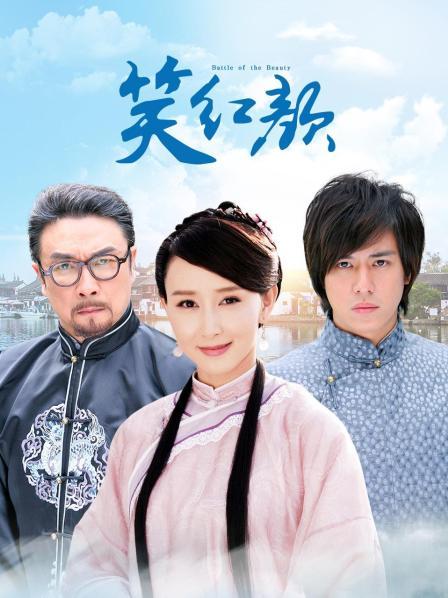 极品台妹私人瑜伽教练-ssrpeach（Ellie Huang）-6美金啪啪定制 原版（1V,619M）